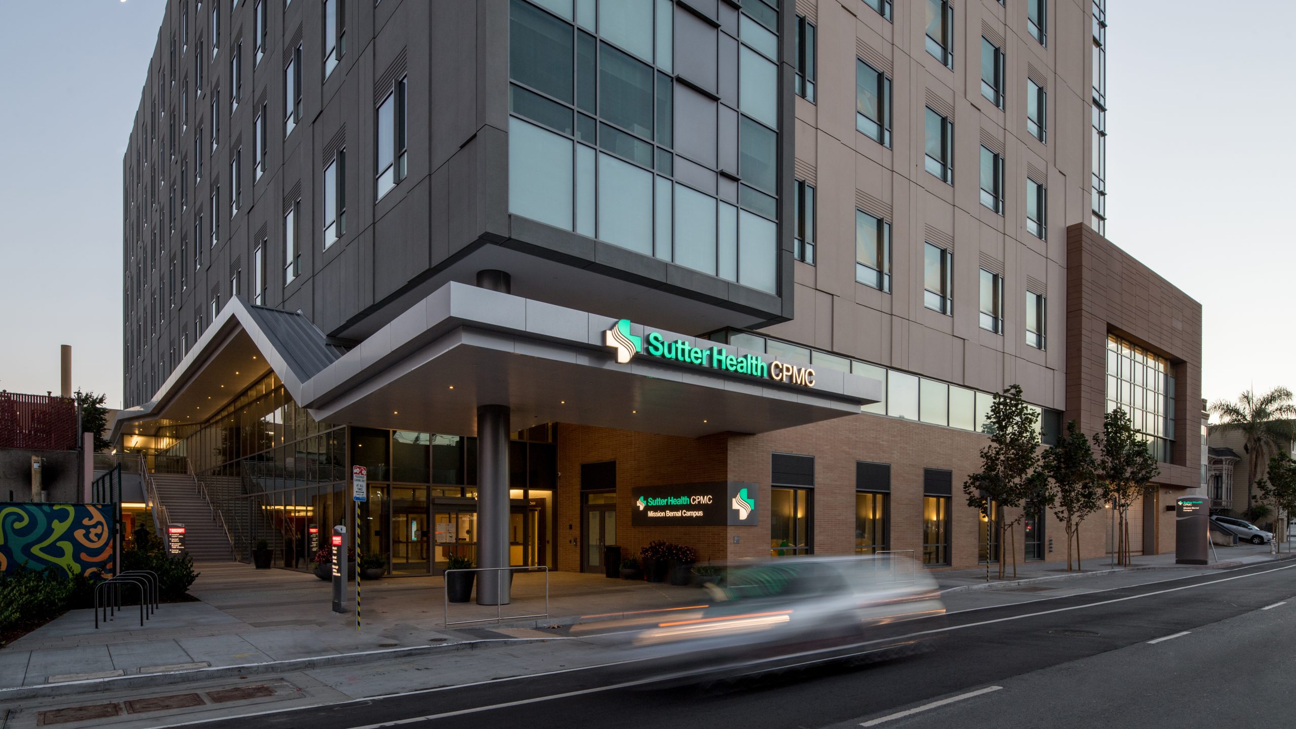 An image of a Sutter Health facility from the street.